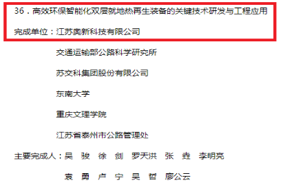 91短视频在线观看免费科技